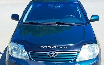 Toyota Corolla, 2005 год, 720 000 рублей, 1 фотография