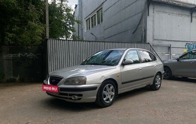 Hyundai Elantra III, 2006 год, 300 000 рублей, 1 фотография