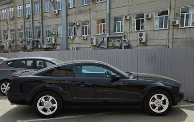 Ford Mustang VI рестайлинг, 2006 год, 2 500 000 рублей, 1 фотография