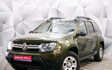 Renault Duster I рестайлинг, 2015 год, 1 167 000 рублей, 1 фотография