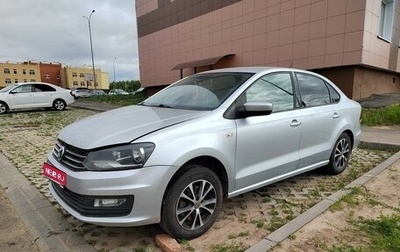 Volkswagen Polo VI (EU Market), 2016 год, 1 фотография