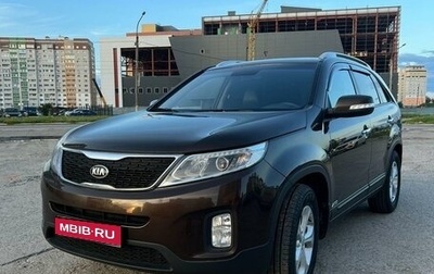 KIA Sorento II рестайлинг, 2014 год, 1 815 000 рублей, 1 фотография