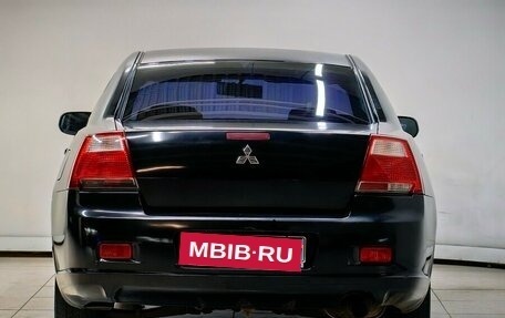 Mitsubishi Galant IX, 2007 год, 452 000 рублей, 3 фотография