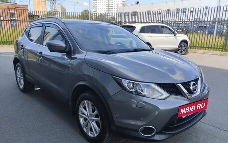 Nissan Qashqai, 2018 год, 1 869 000 рублей, 3 фотография