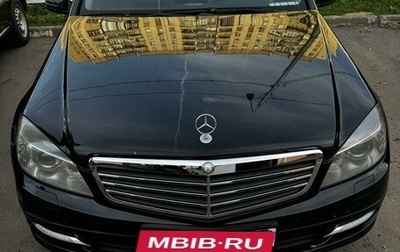 Mercedes-Benz C-Класс, 2010 год, 1 250 000 рублей, 1 фотография