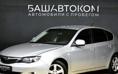 Subaru Impreza III, 2007 год, 675 000 рублей, 1 фотография