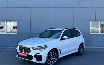 BMW X5, 2020 год, 8 540 000 рублей, 1 фотография