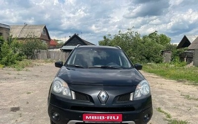 Renault Koleos I рестайлинг 2, 2008 год, 990 000 рублей, 1 фотография