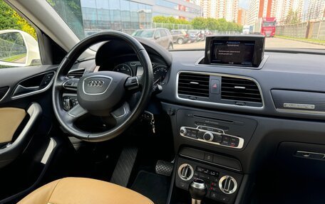 Audi Q3, 2012 год, 1 690 000 рублей, 4 фотография