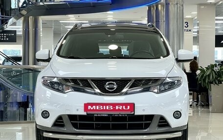 Nissan Murano, 2015 год, 2 275 000 рублей, 2 фотография