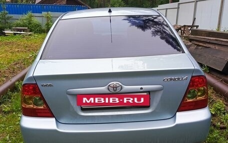 Toyota Corolla, 2005 год, 850 000 рублей, 2 фотография