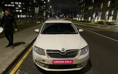 Skoda Octavia, 2014 год, 670 000 рублей, 1 фотография