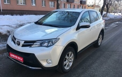 Toyota RAV4, 2015 год, 2 500 000 рублей, 1 фотография