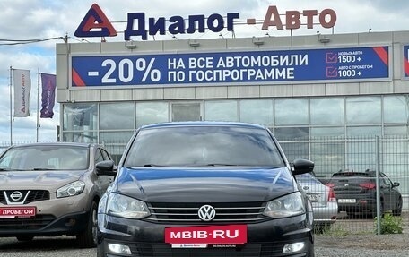 Volkswagen Polo VI (EU Market), 2017 год, 1 270 000 рублей, 2 фотография