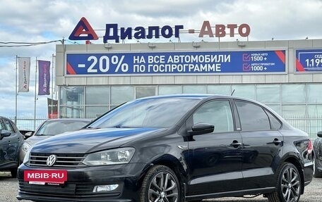 Volkswagen Polo VI (EU Market), 2017 год, 1 270 000 рублей, 3 фотография