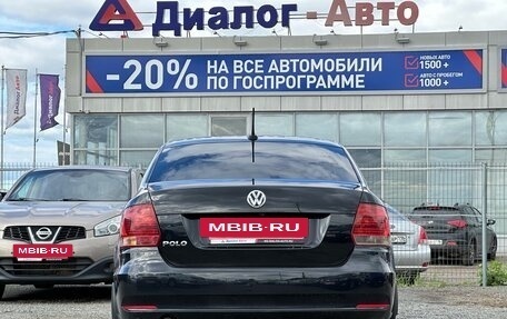 Volkswagen Polo VI (EU Market), 2017 год, 1 270 000 рублей, 6 фотография