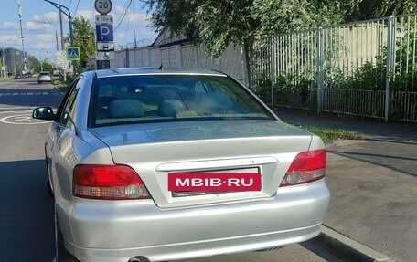 Mitsubishi Galant VIII, 2002 год, 350 000 рублей, 4 фотография