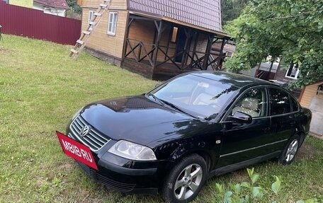 Volkswagen Passat B5+ рестайлинг, 2001 год, 420 000 рублей, 4 фотография