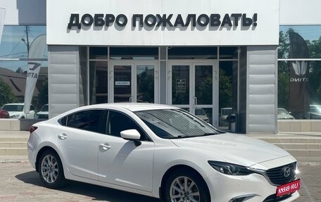 Mazda 6, 2015 год, 1 743 000 рублей, 1 фотография