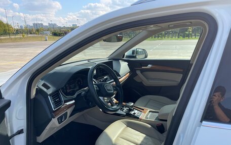 Audi Q5, 2020 год, 4 200 000 рублей, 10 фотография