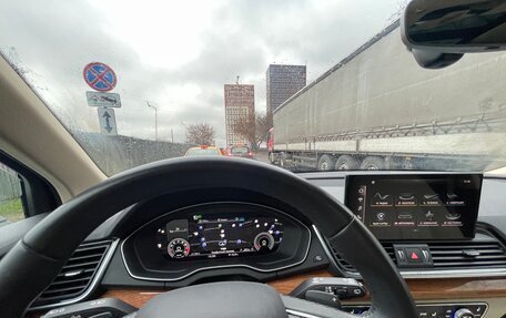 Audi Q5, 2020 год, 4 200 000 рублей, 16 фотография