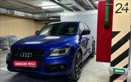 Audi Q5, 2016 год, 3 200 000 рублей, 2 фотография