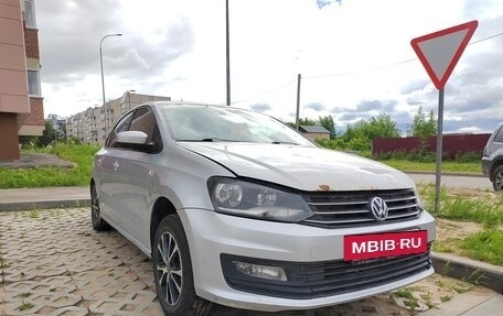 Volkswagen Polo VI (EU Market), 2016 год, 2 фотография