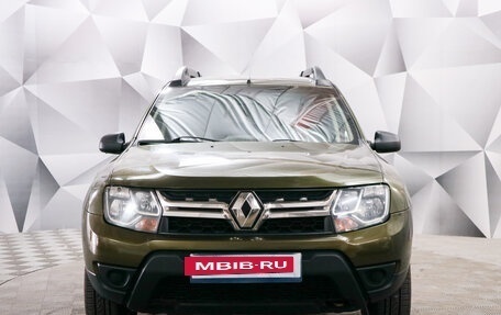 Renault Duster I рестайлинг, 2015 год, 1 167 000 рублей, 8 фотография