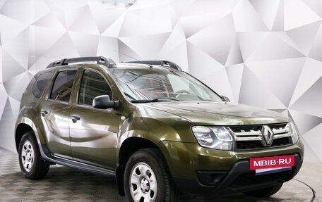 Renault Duster I рестайлинг, 2015 год, 1 167 000 рублей, 7 фотография