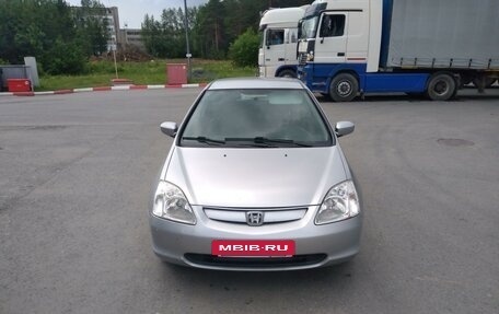 Honda Civic VII, 2001 год, 460 000 рублей, 2 фотография