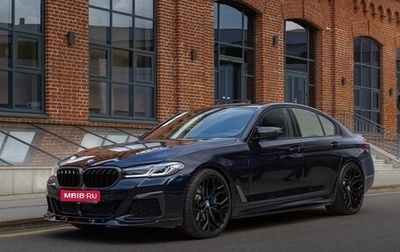 BMW 5 серия, 2022 год, 7 450 000 рублей, 1 фотография