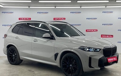 BMW X5, 2023 год, 15 700 000 рублей, 1 фотография