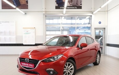 Mazda 3, 2014 год, 1 550 000 рублей, 1 фотография
