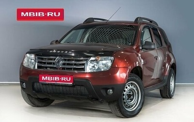 Renault Duster I рестайлинг, 2013 год, 897 100 рублей, 1 фотография