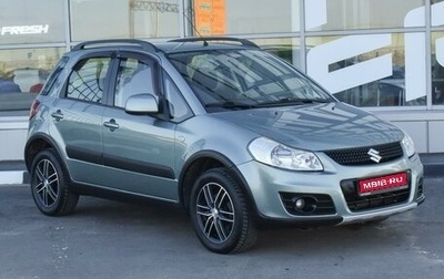 Suzuki SX4 II рестайлинг, 2011 год, 1 139 000 рублей, 1 фотография
