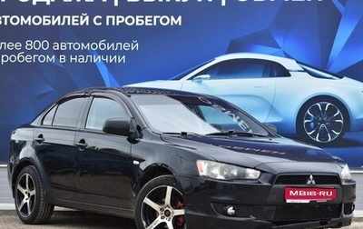 Mitsubishi Lancer IX, 2010 год, 615 000 рублей, 1 фотография