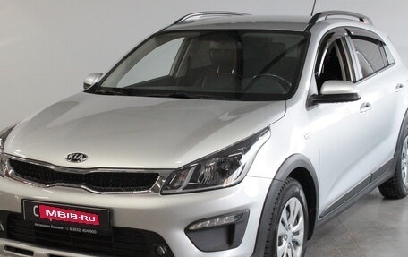 KIA Rio IV, 2018 год, 1 585 000 рублей, 1 фотография