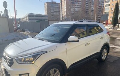 Hyundai Creta I рестайлинг, 2018 год, 1 479 000 рублей, 1 фотография