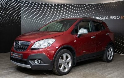 Opel Mokka I, 2013 год, 1 269 000 рублей, 1 фотография