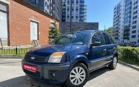 Ford Fusion I, 2008 год, 430 000 рублей, 1 фотография