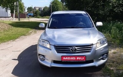 Toyota RAV4, 2011 год, 1 599 000 рублей, 1 фотография