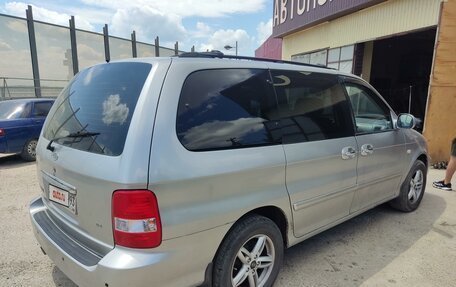 KIA Carnival III, 2005 год, 560 000 рублей, 6 фотография