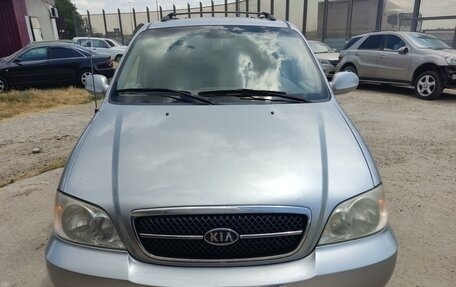 KIA Carnival III, 2005 год, 560 000 рублей, 2 фотография