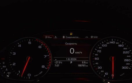 Audi A8, 2016 год, 3 480 000 рублей, 6 фотография