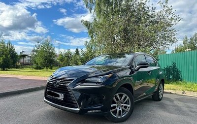 Lexus NX I, 2017 год, 3 500 000 рублей, 1 фотография