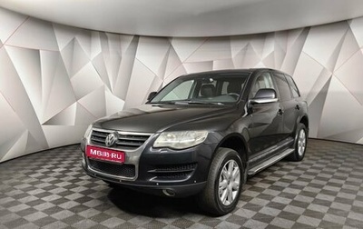 Volkswagen Touareg III, 2007 год, 1 249 000 рублей, 1 фотография