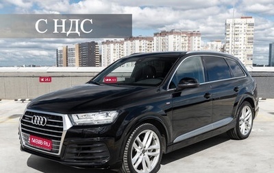 Audi Q7, 2016 год, 3 949 000 рублей, 1 фотография