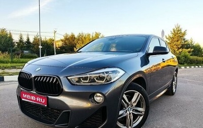 BMW X2, 2018 год, 3 250 000 рублей, 1 фотография
