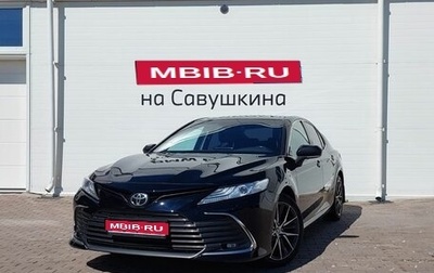 Toyota Camry, 2021 год, 2 849 000 рублей, 1 фотография