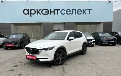 Mazda CX-5 II, 2019 год, 3 050 000 рублей, 1 фотография